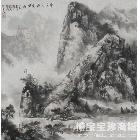 陈继红 轻舟已过万重山 类别: 国画山水作品