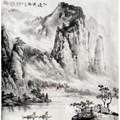 陈继红 江边渔趣 类别: 国画山水作品