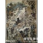 山居可听泉 山水画 陈家林作品 类别: 国画山水作品